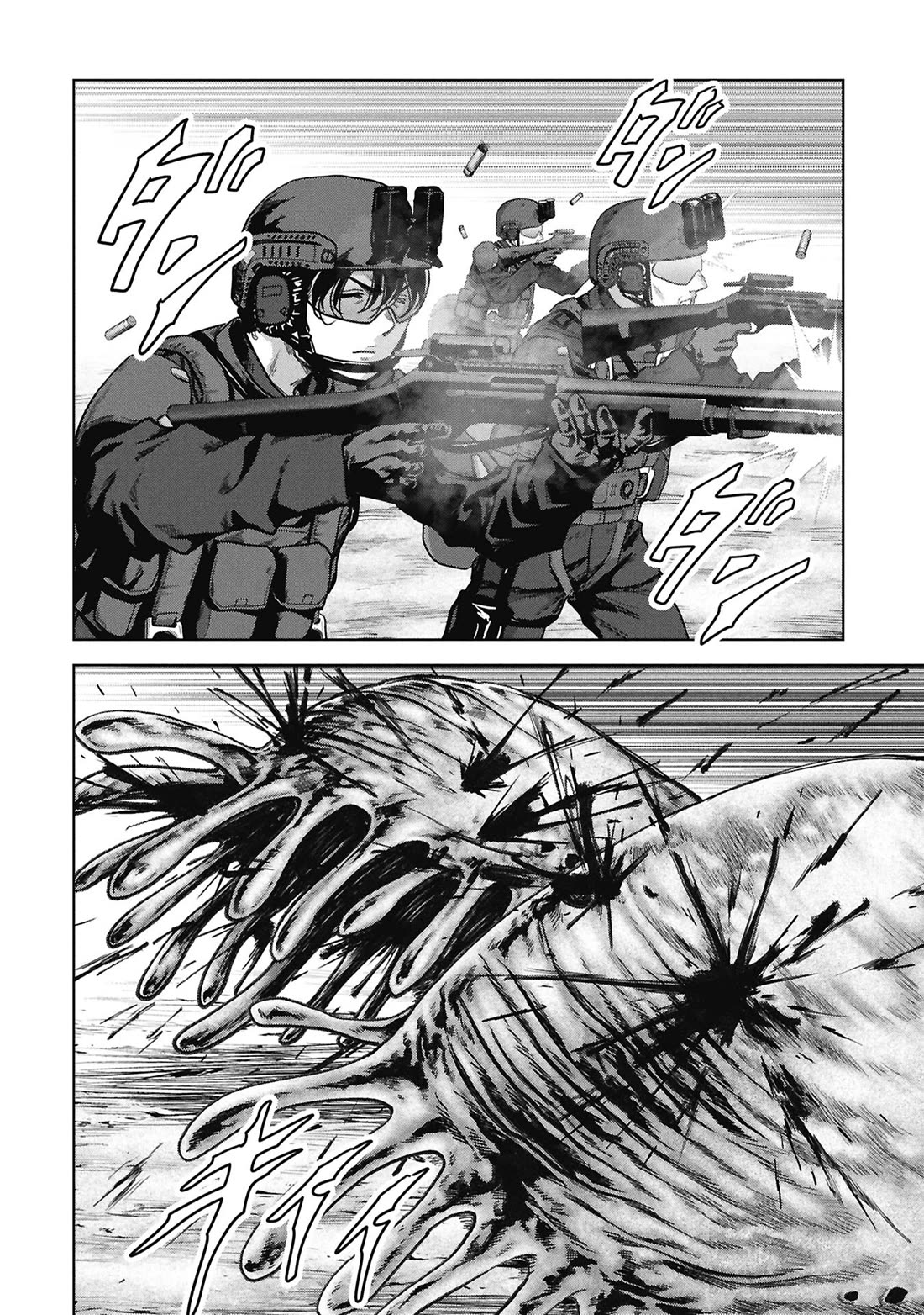 Task Force for Paranormal Disaster Management chapter 67 page 6