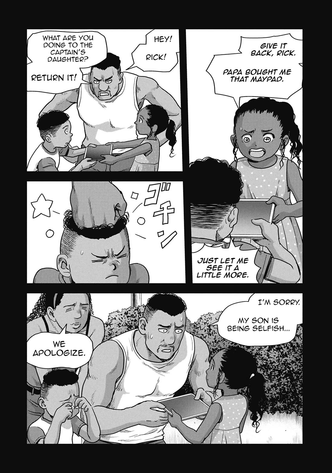 Task Force for Paranormal Disaster Management chapter 67 page 68