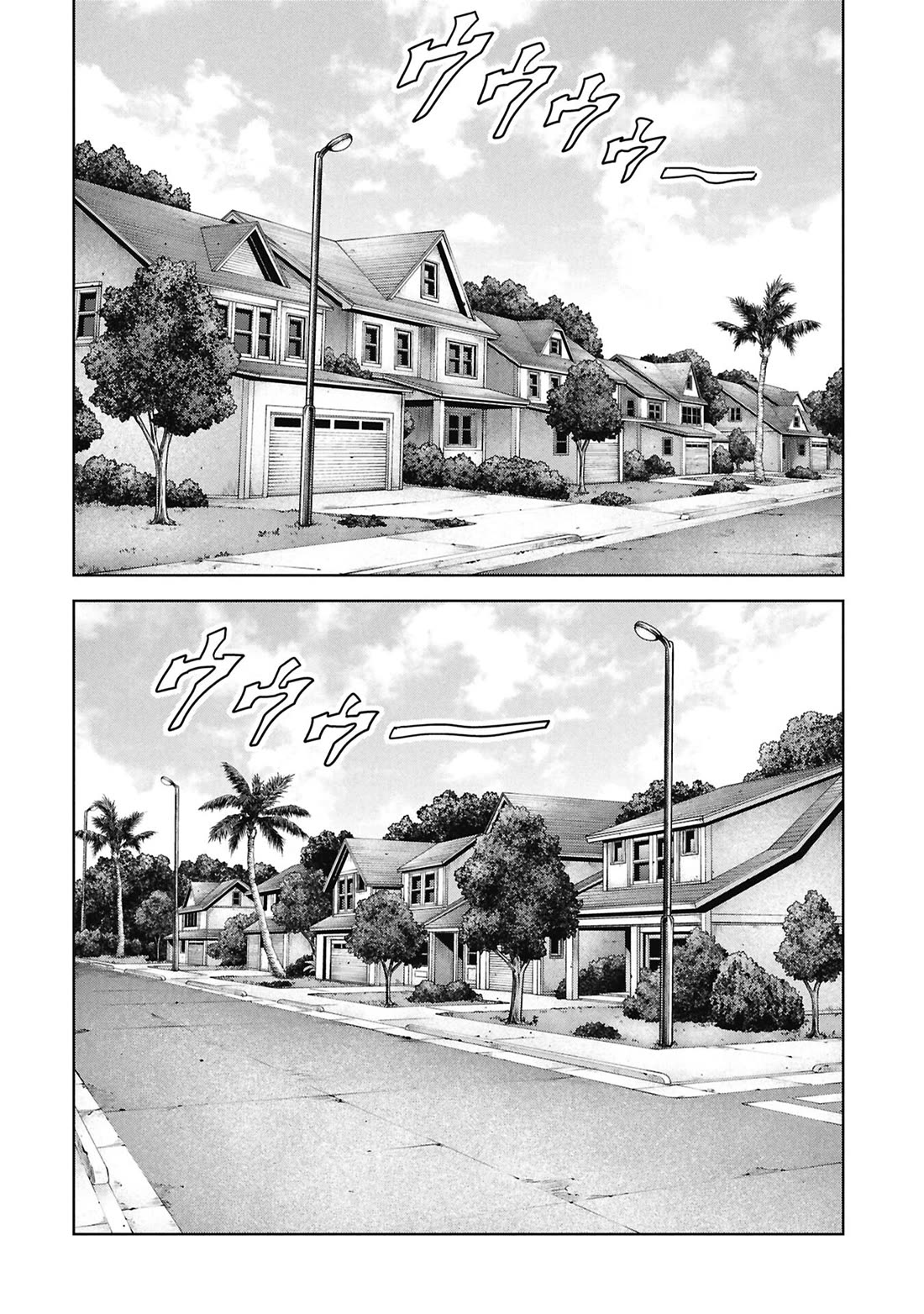 Task Force for Paranormal Disaster Management chapter 67 page 74