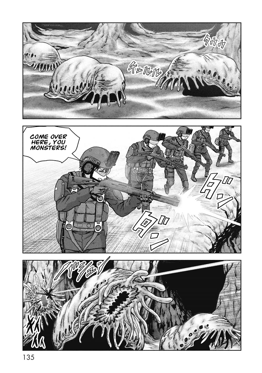 Task Force for Paranormal Disaster Management chapter 68 page 51