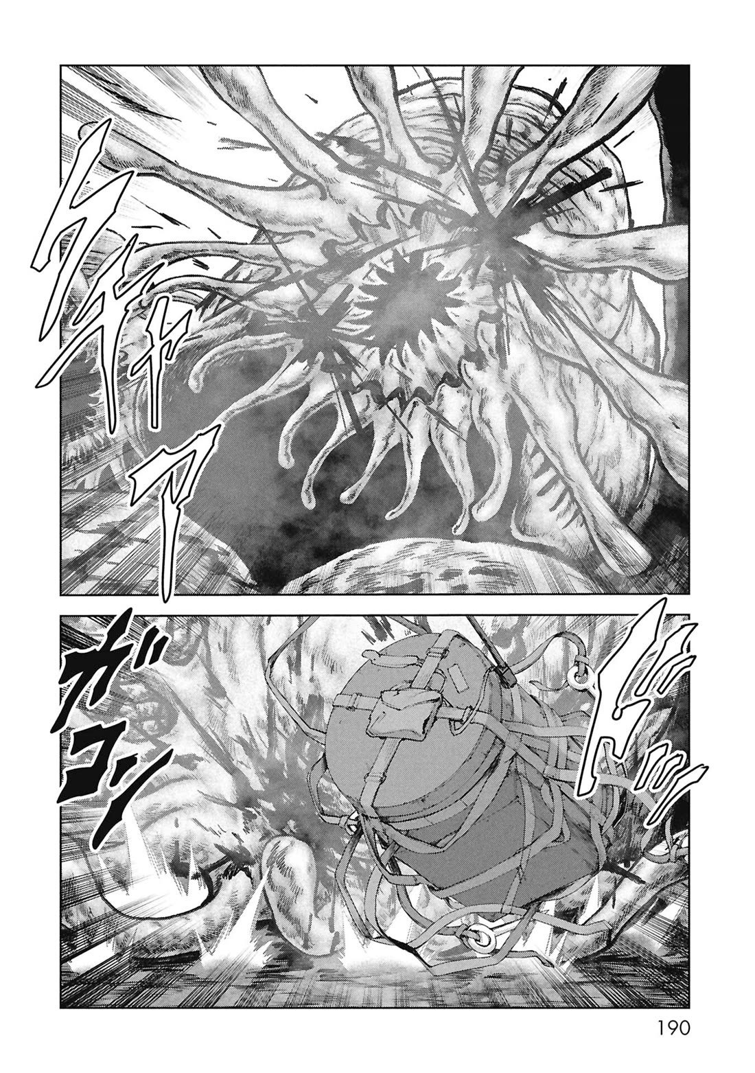 Task Force for Paranormal Disaster Management chapter 69 page 29