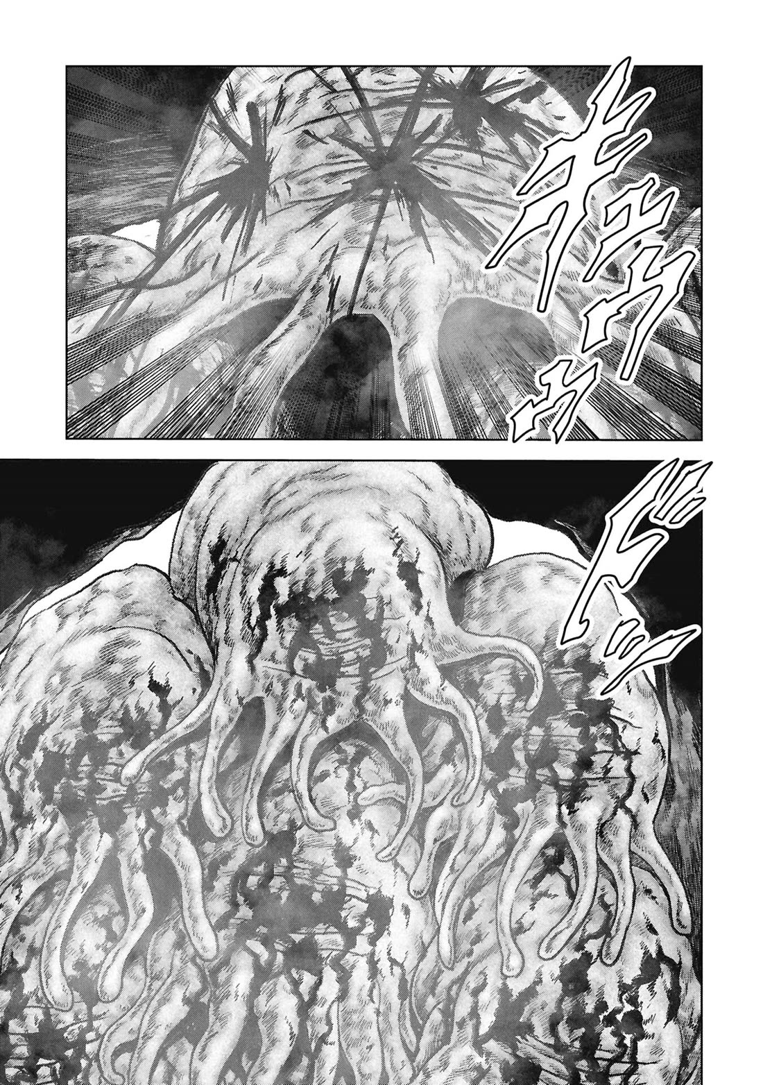 Task Force for Paranormal Disaster Management chapter 69 page 32