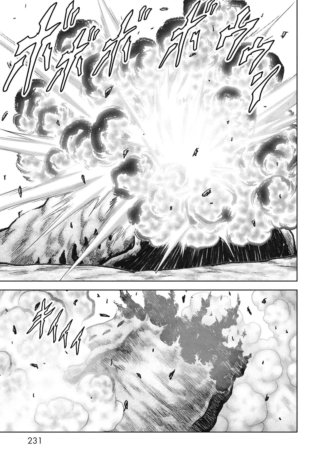 Task Force for Paranormal Disaster Management chapter 69 page 70