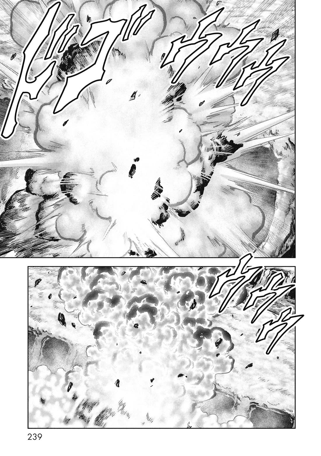 Task Force for Paranormal Disaster Management chapter 69 page 78