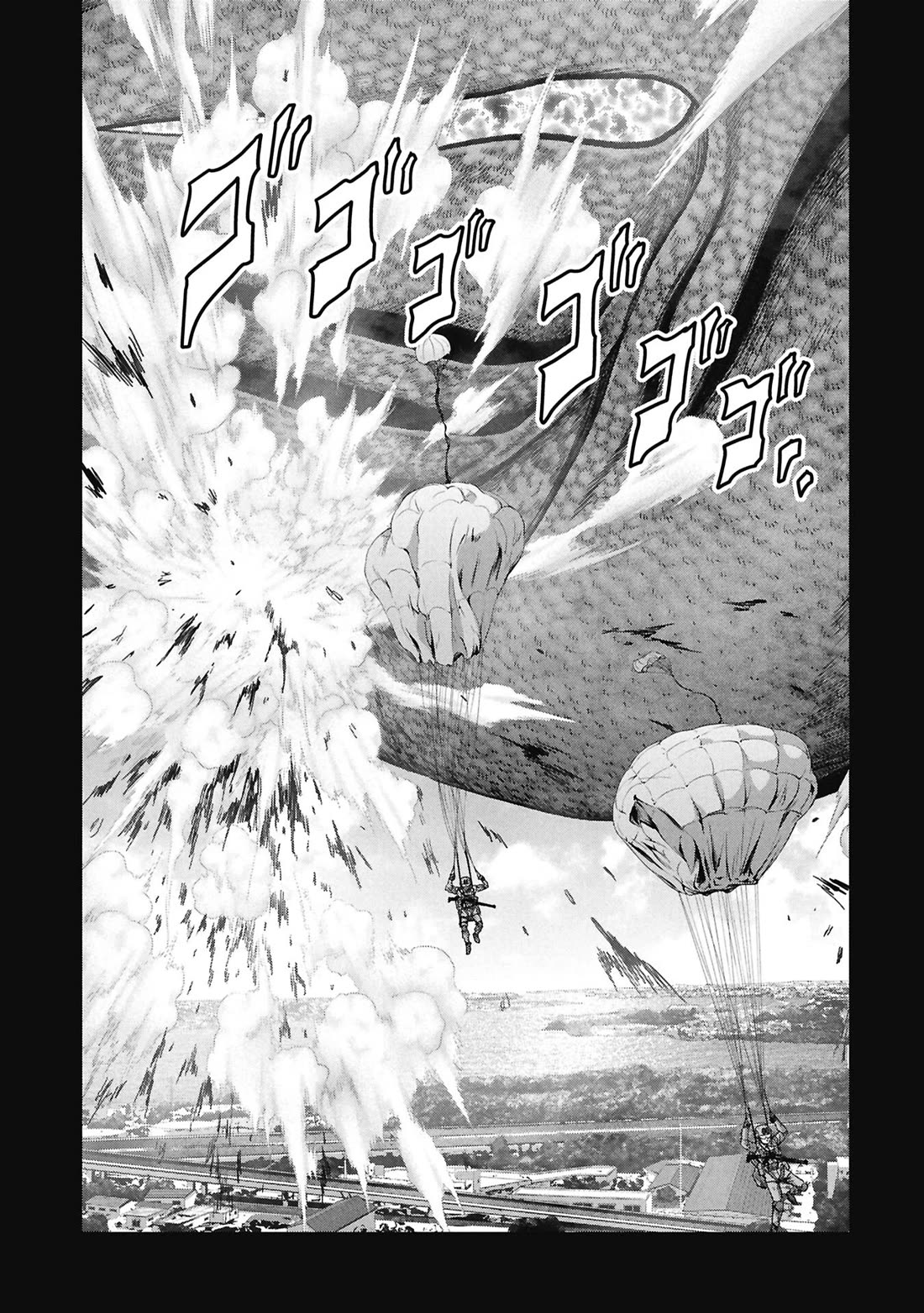 Task Force for Paranormal Disaster Management chapter 70 page 51