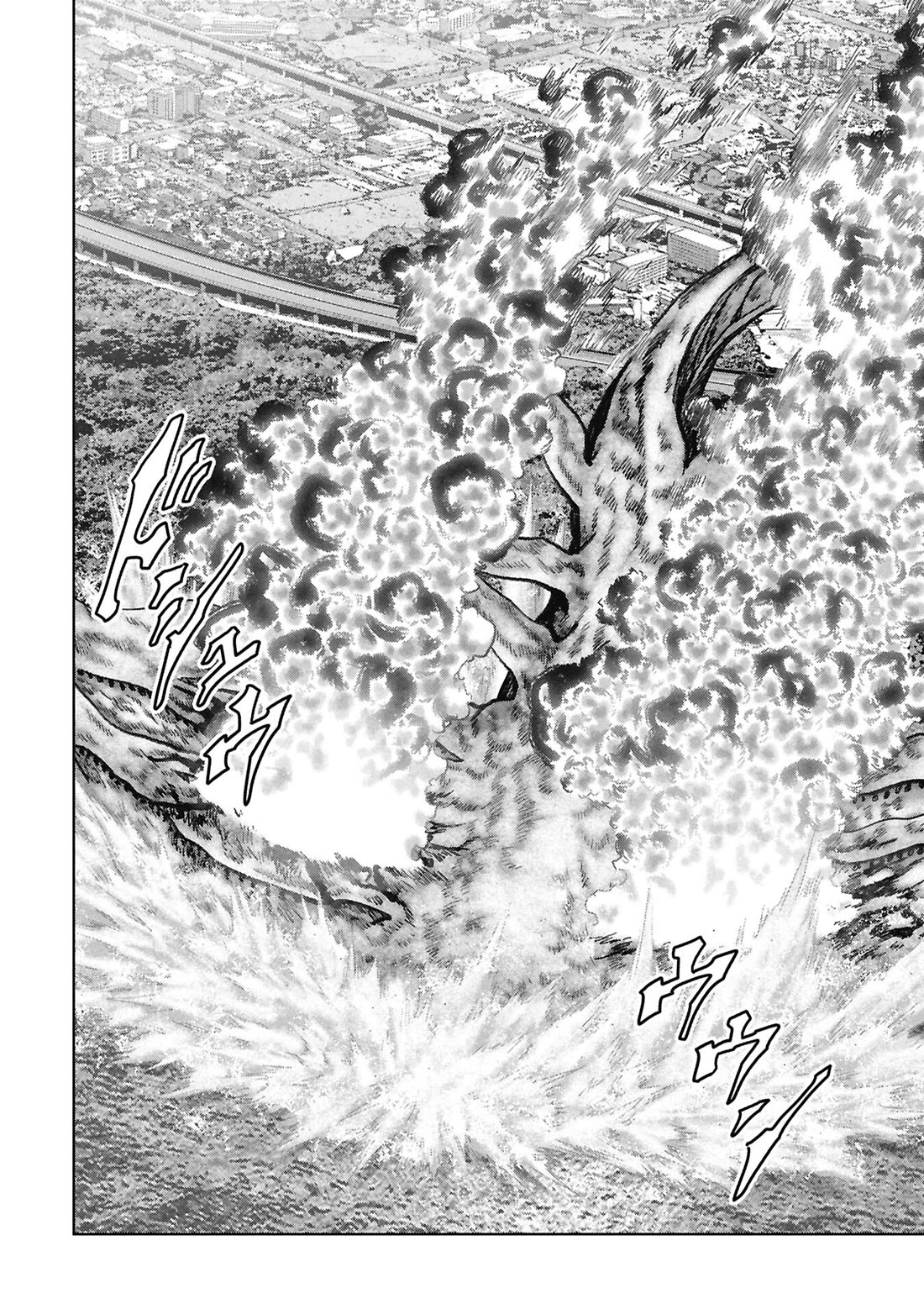 Task Force for Paranormal Disaster Management chapter 70 page 8