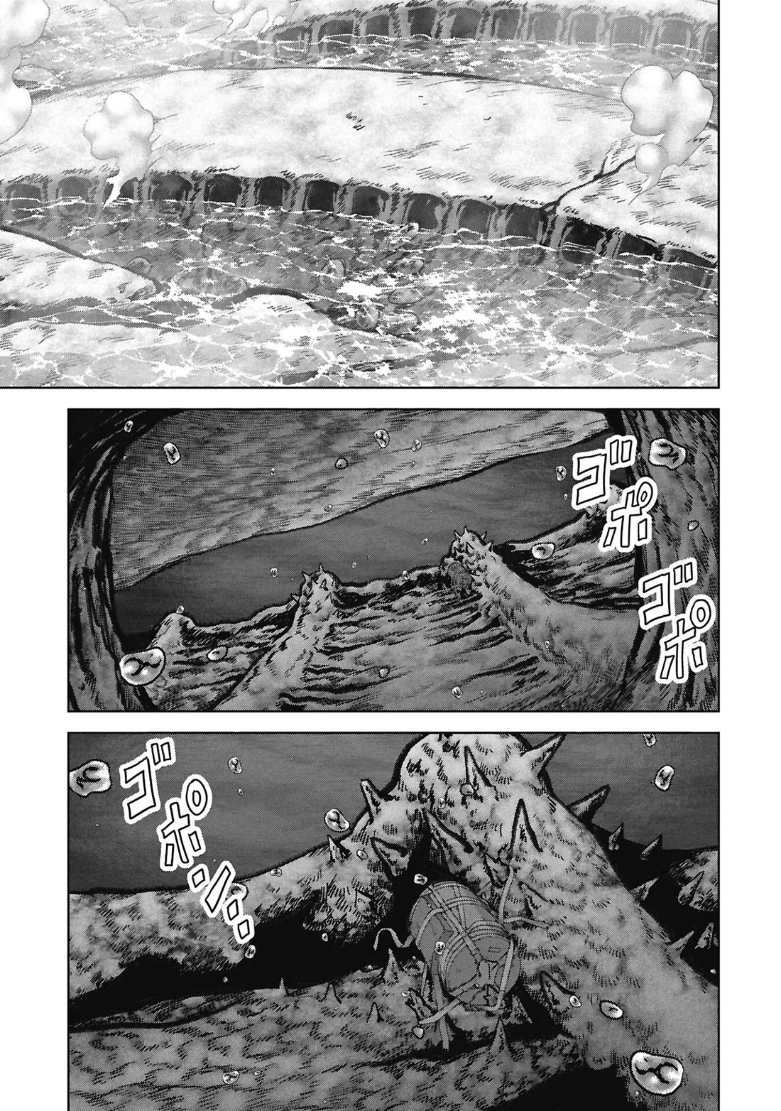 Task Force for Paranormal Disaster Management chapter 71 page 14