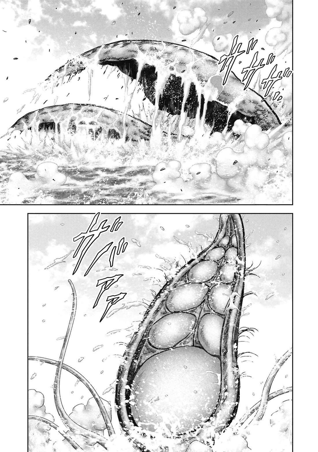 Task Force for Paranormal Disaster Management chapter 71 page 30
