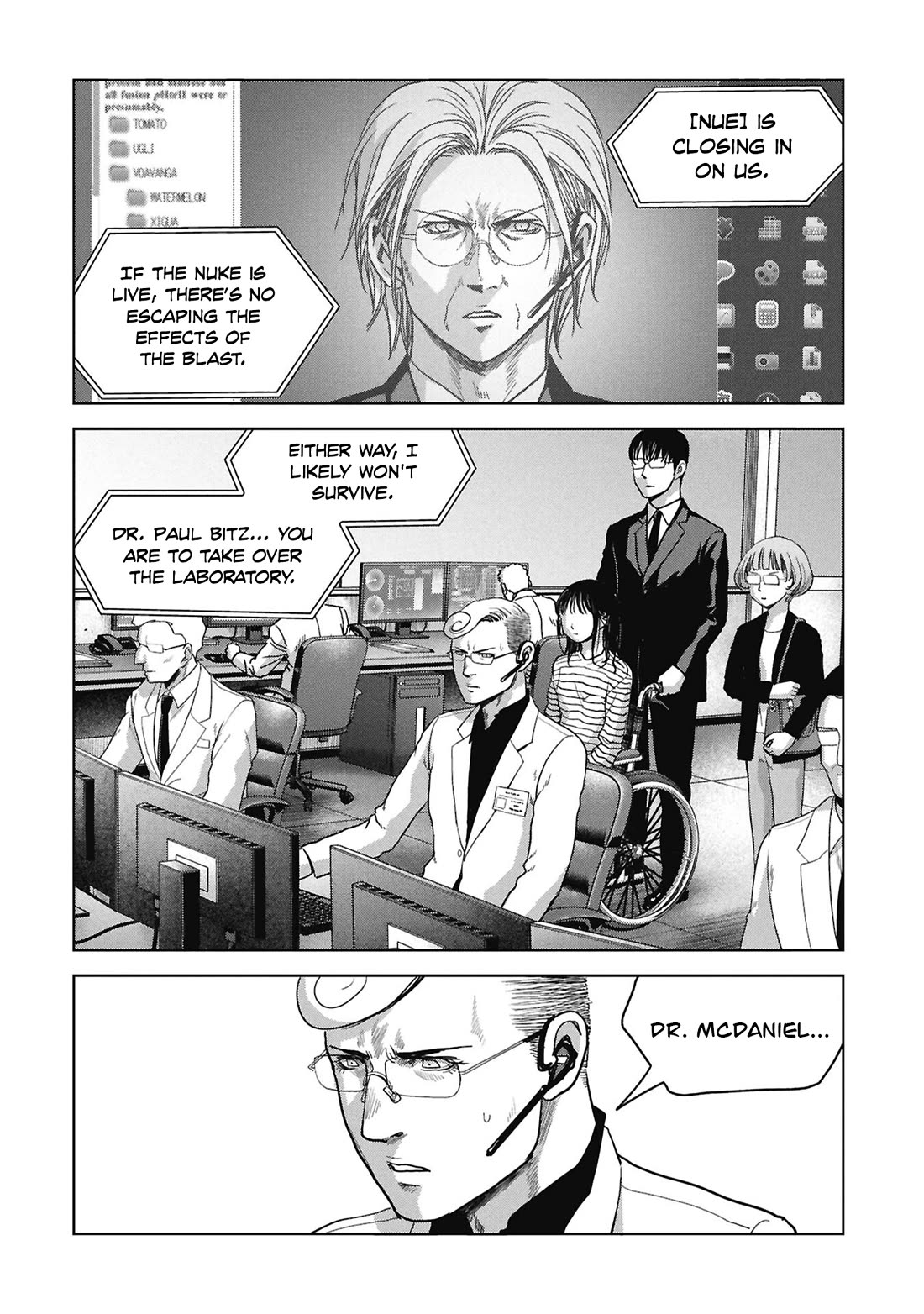 Task Force for Paranormal Disaster Management chapter 72 page 16