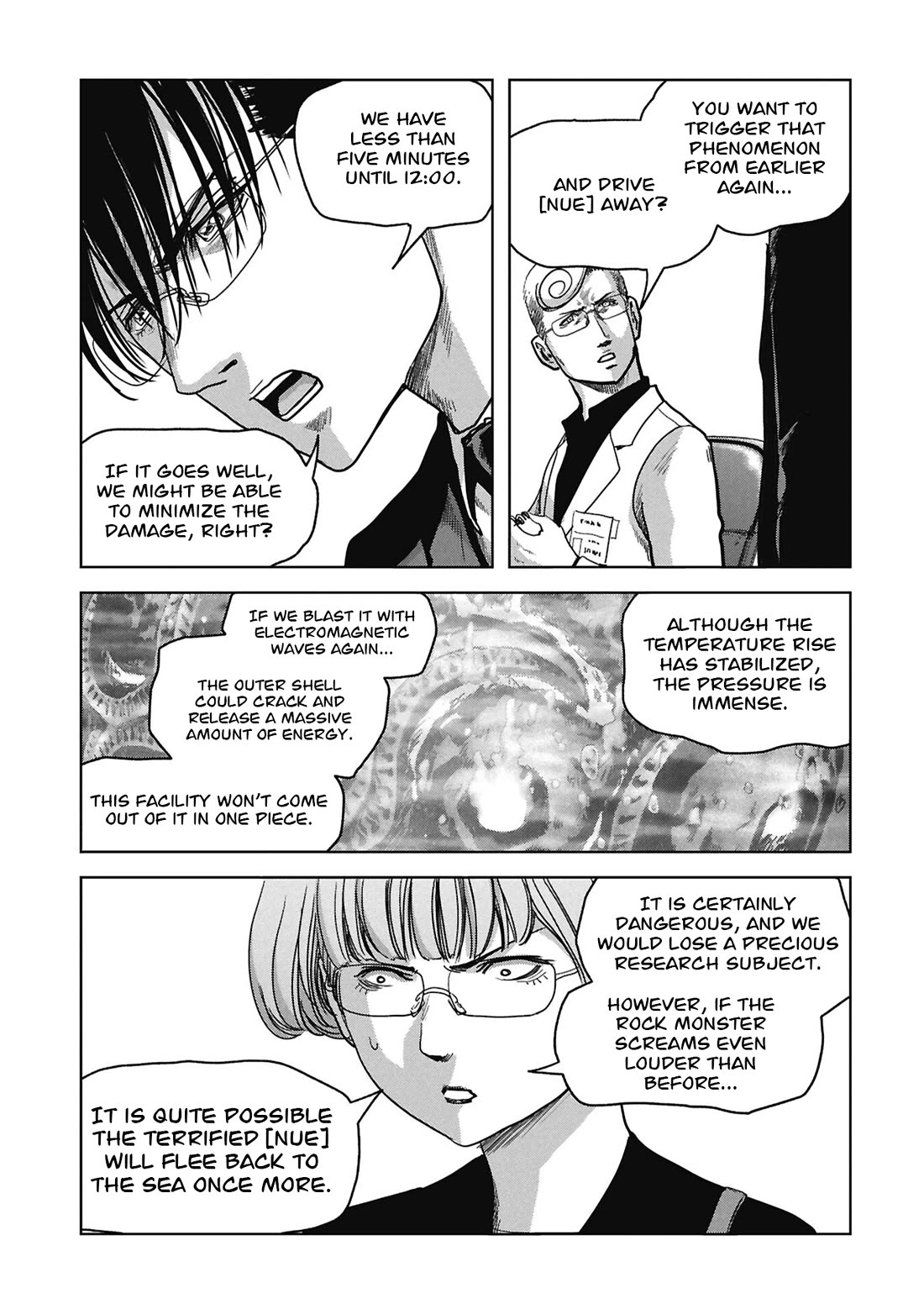 Task Force for Paranormal Disaster Management chapter 72 page 19