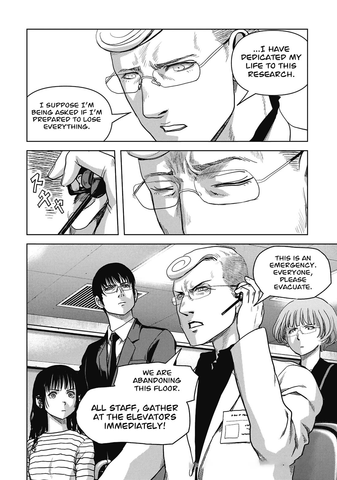 Task Force for Paranormal Disaster Management chapter 72 page 20