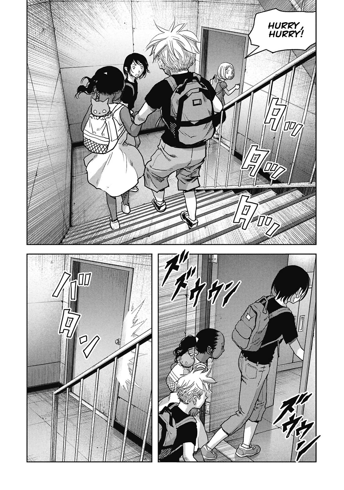 Task Force for Paranormal Disaster Management chapter 72 page 3