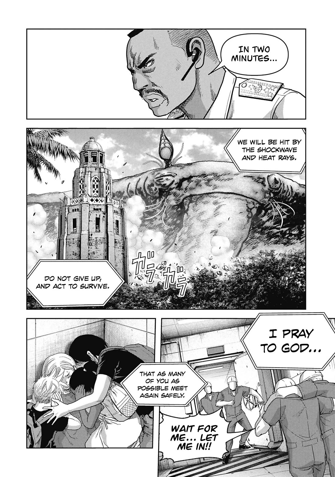 Task Force for Paranormal Disaster Management chapter 72 page 44