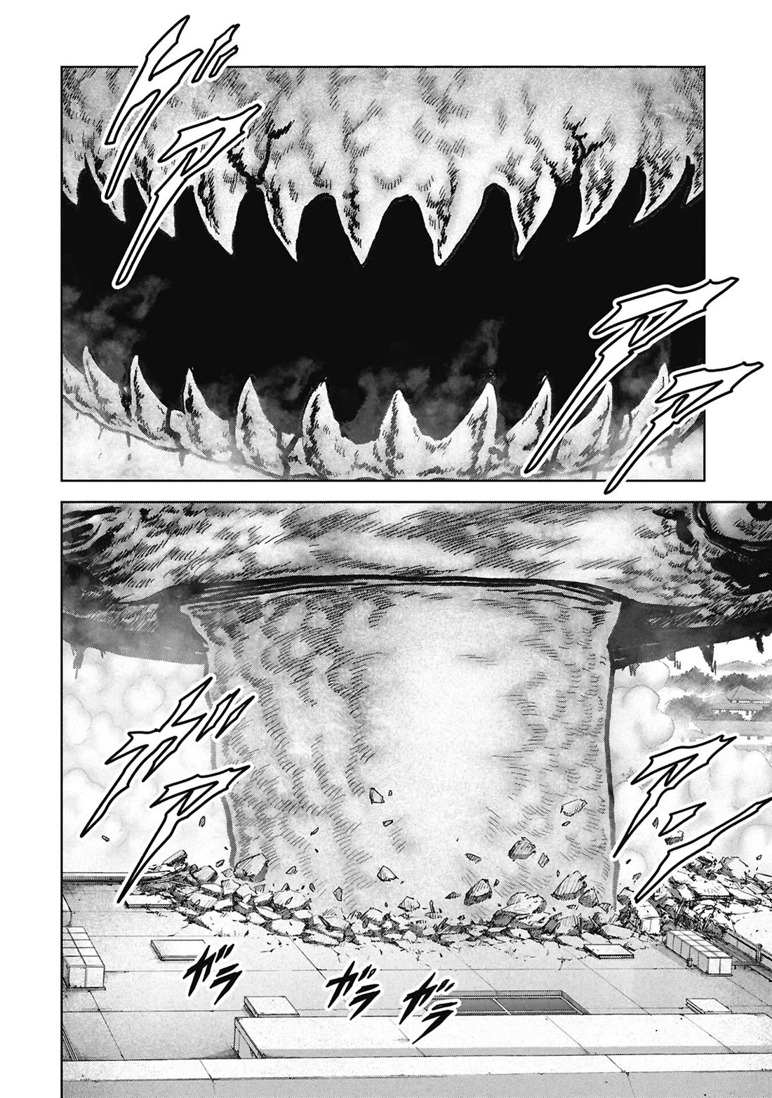 Task Force for Paranormal Disaster Management chapter 72 page 52