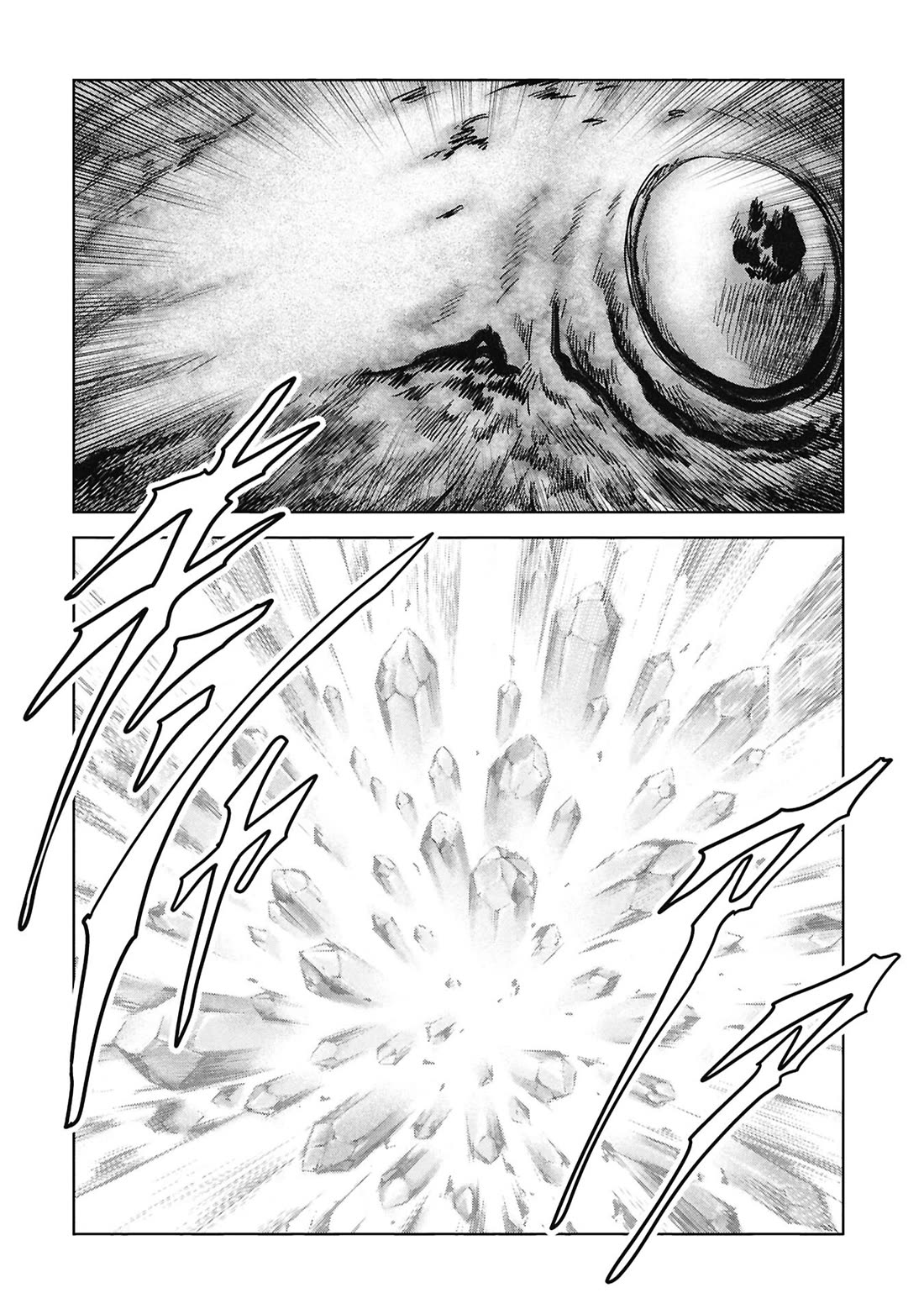 Task Force for Paranormal Disaster Management chapter 72 page 55