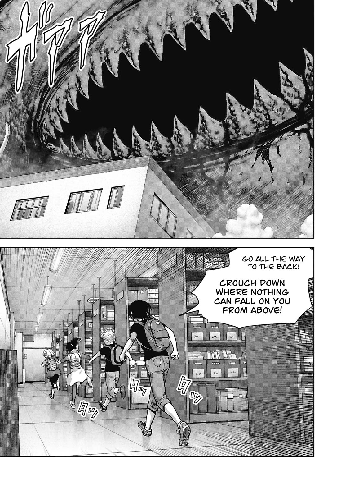 Task Force for Paranormal Disaster Management chapter 72 page 6