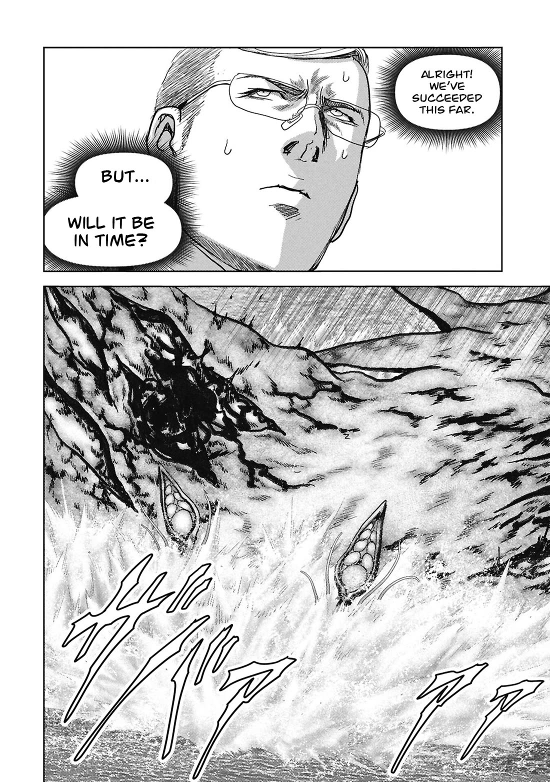 Task Force for Paranormal Disaster Management chapter 72 page 60