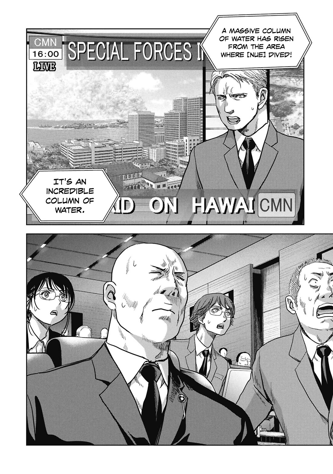Task Force for Paranormal Disaster Management chapter 72 page 70
