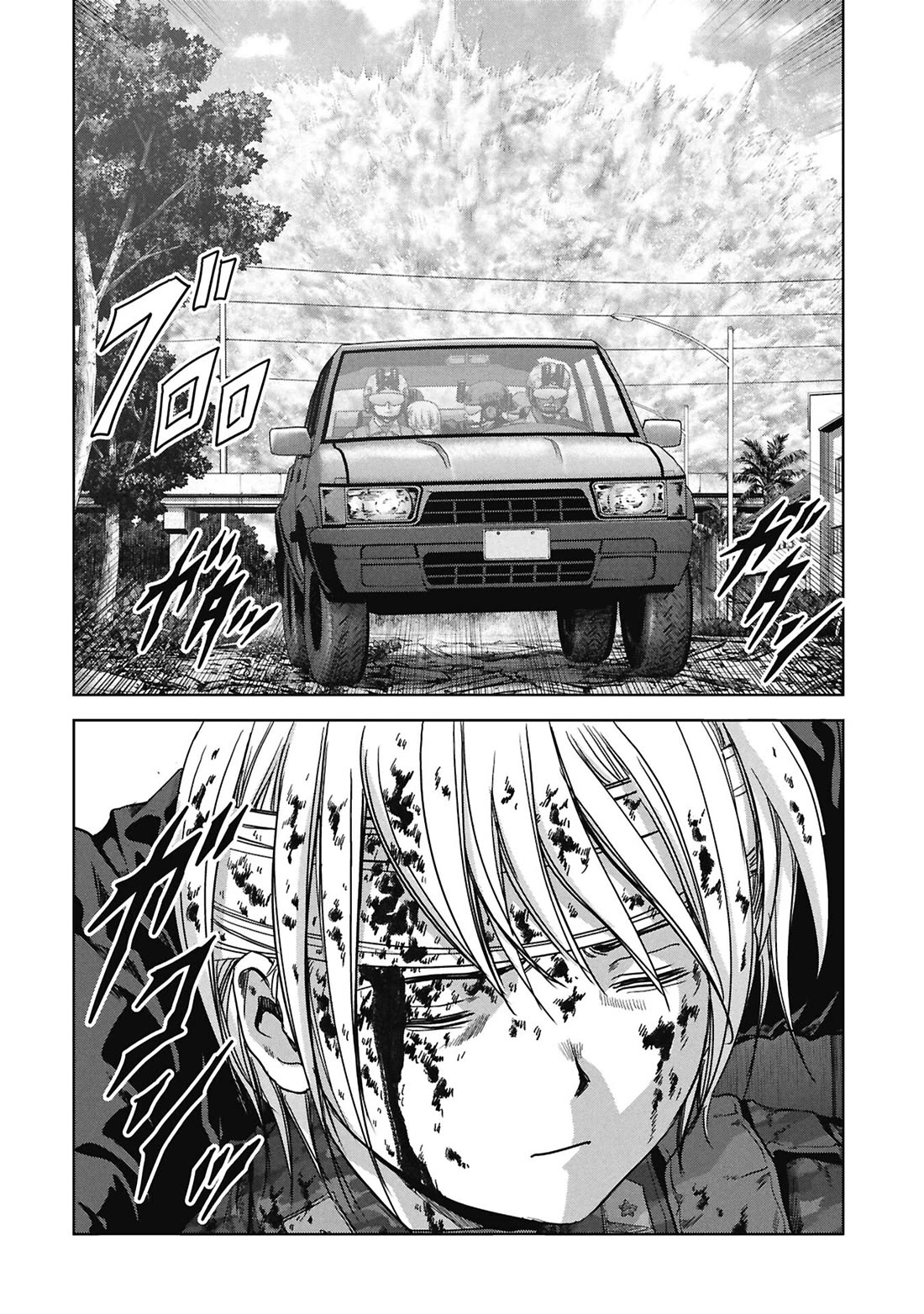 Task Force for Paranormal Disaster Management chapter 72 page 72