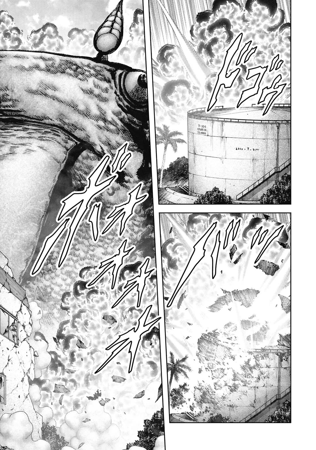 Task Force for Paranormal Disaster Management chapter 72 page 8