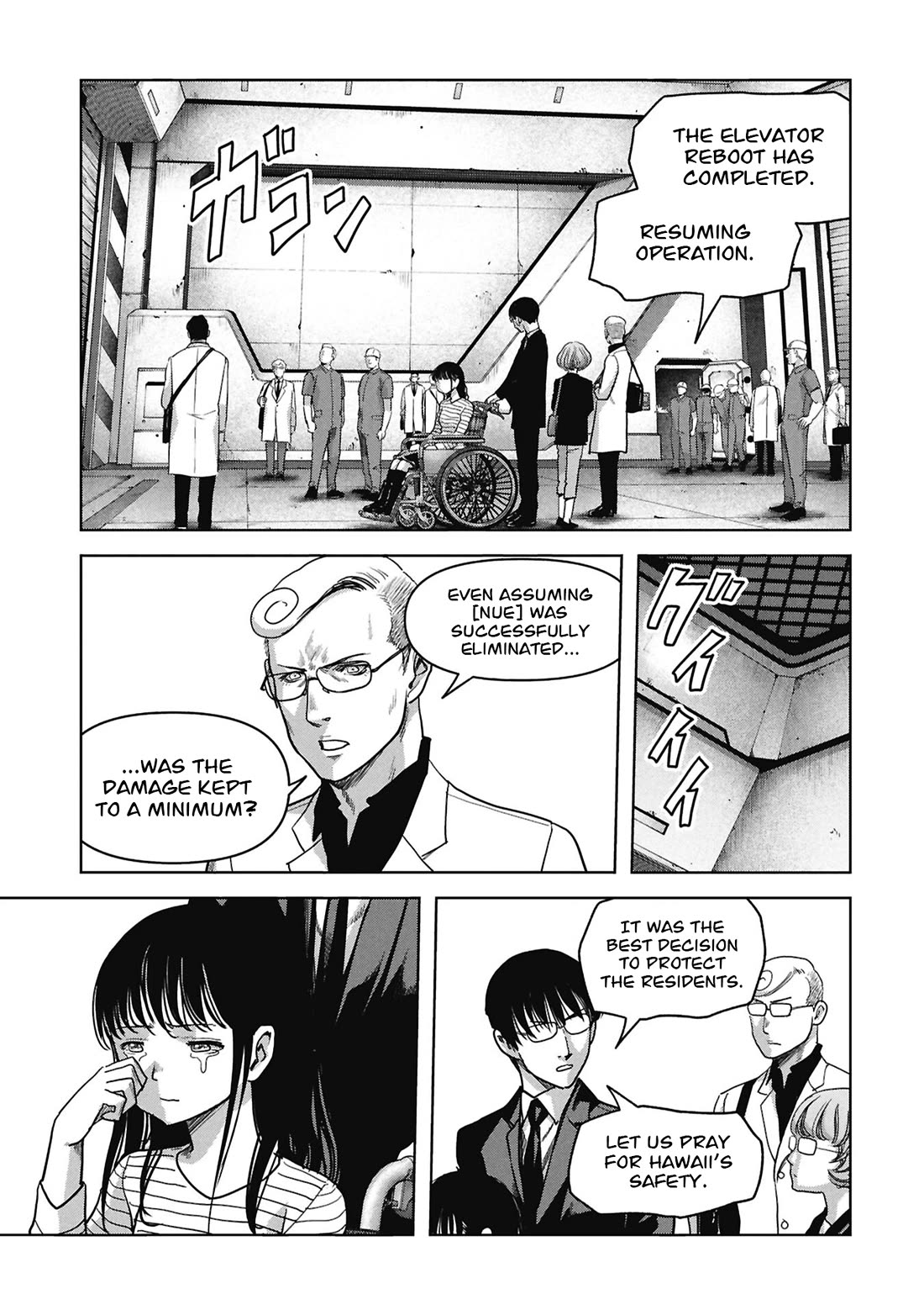 Task Force for Paranormal Disaster Management chapter 73 page 12