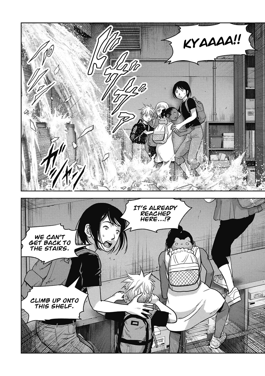 Task Force for Paranormal Disaster Management chapter 73 page 17
