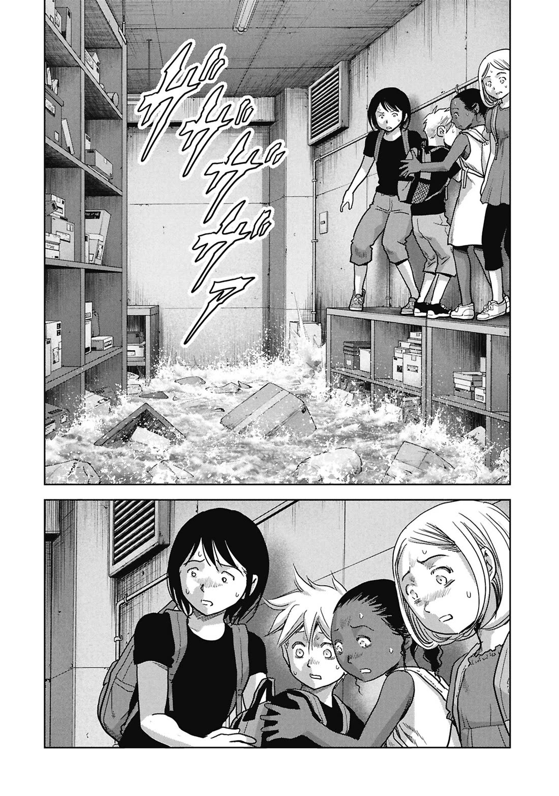 Task Force for Paranormal Disaster Management chapter 73 page 19