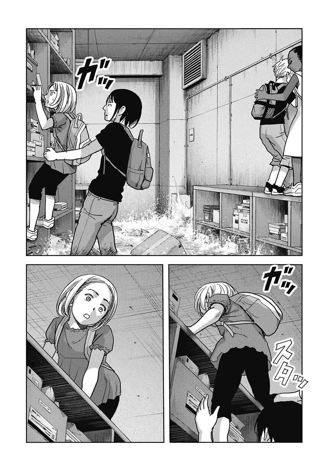 Task Force for Paranormal Disaster Management chapter 73 page 25
