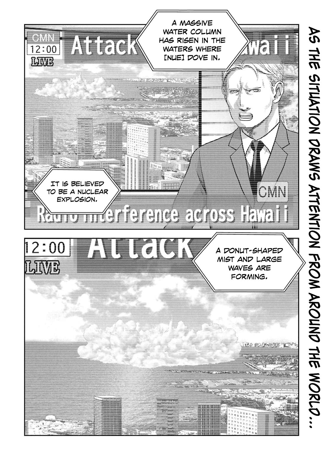 Task Force for Paranormal Disaster Management chapter 73 page 3
