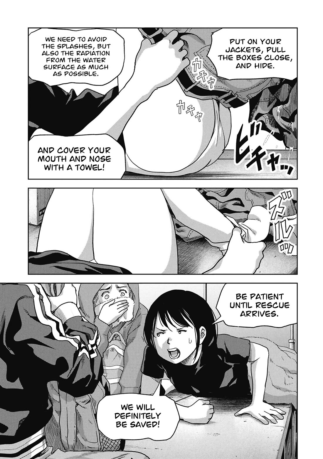 Task Force for Paranormal Disaster Management chapter 73 page 32