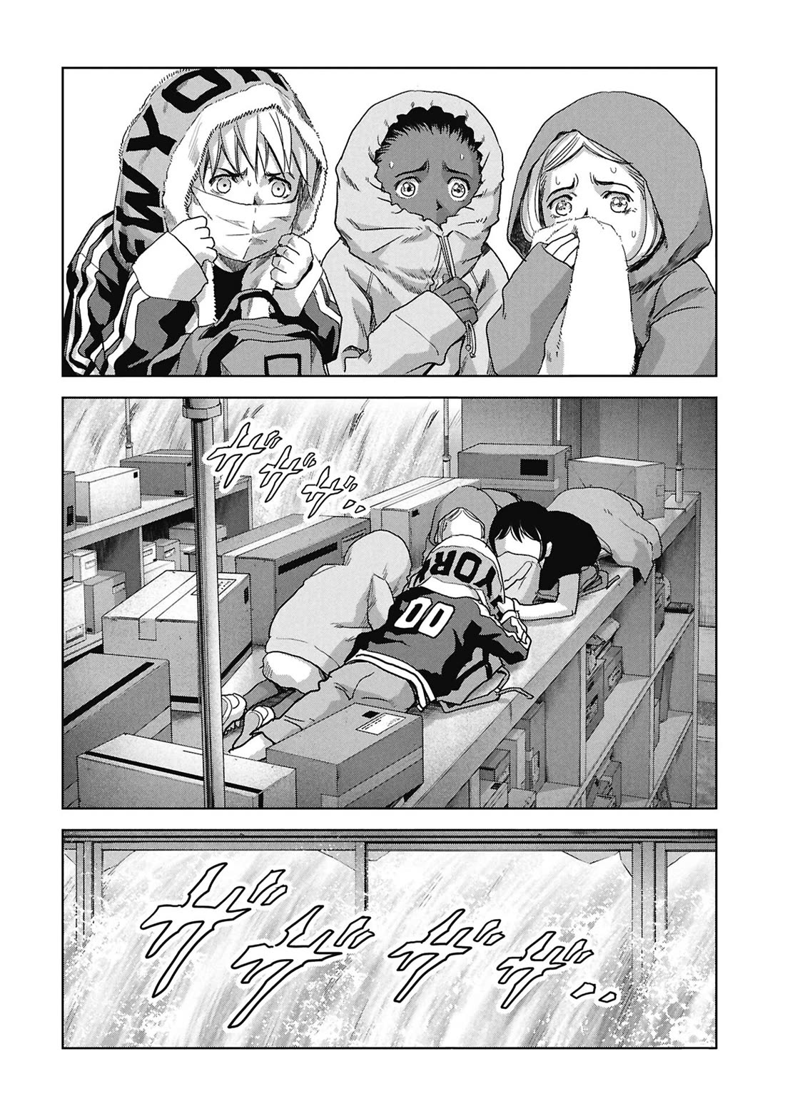 Task Force for Paranormal Disaster Management chapter 73 page 33