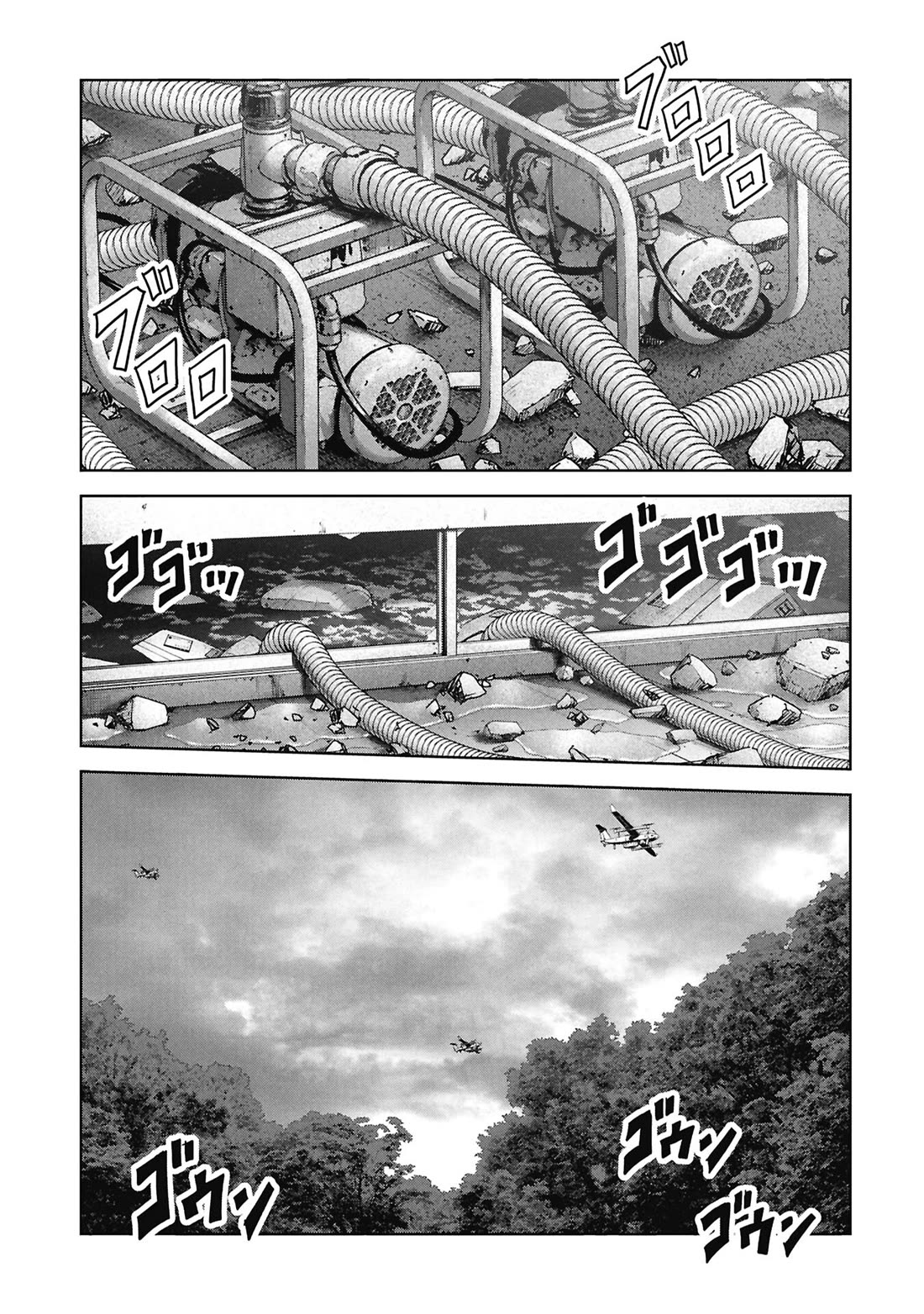 Task Force for Paranormal Disaster Management chapter 73 page 61