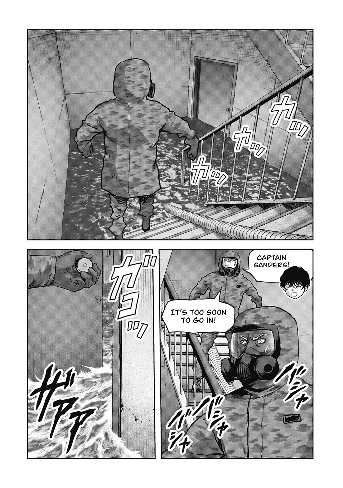 Task Force for Paranormal Disaster Management chapter 73 page 62