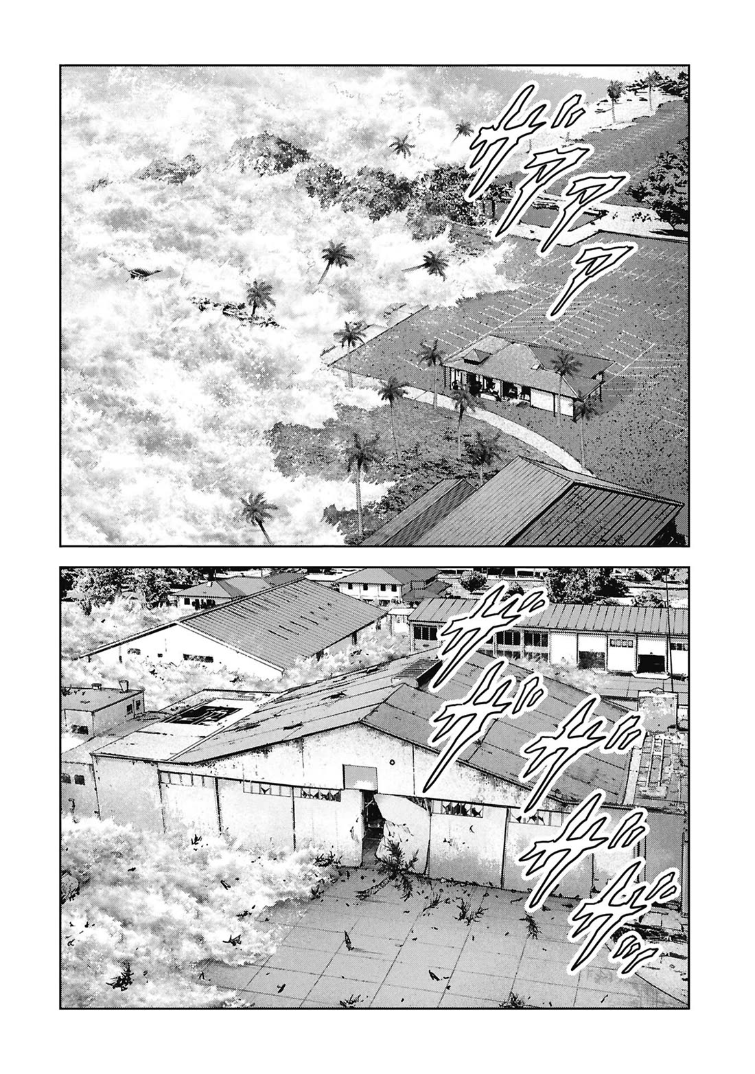 Task Force for Paranormal Disaster Management chapter 73 page 7