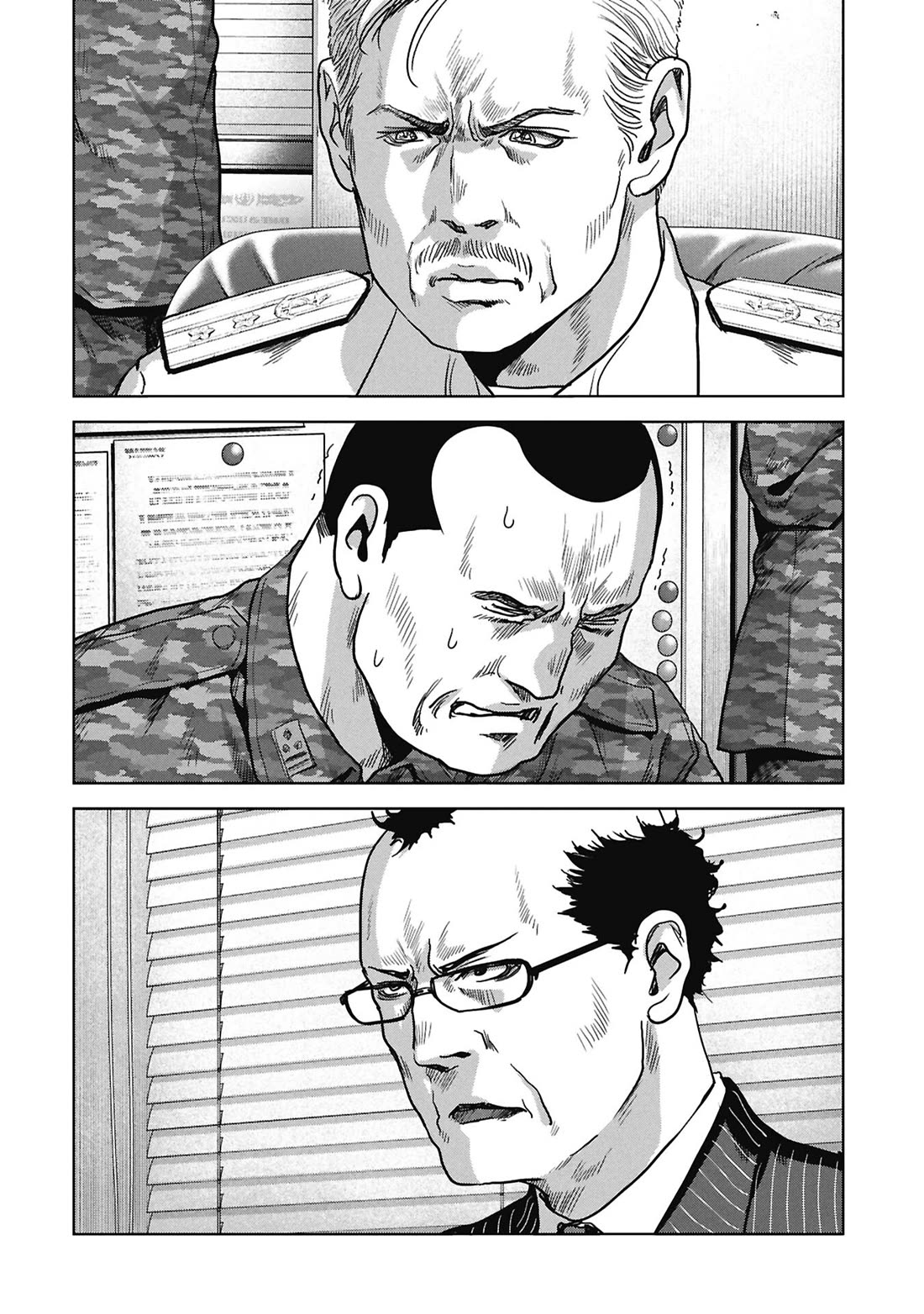 Task Force for Paranormal Disaster Management chapter 73 page 70