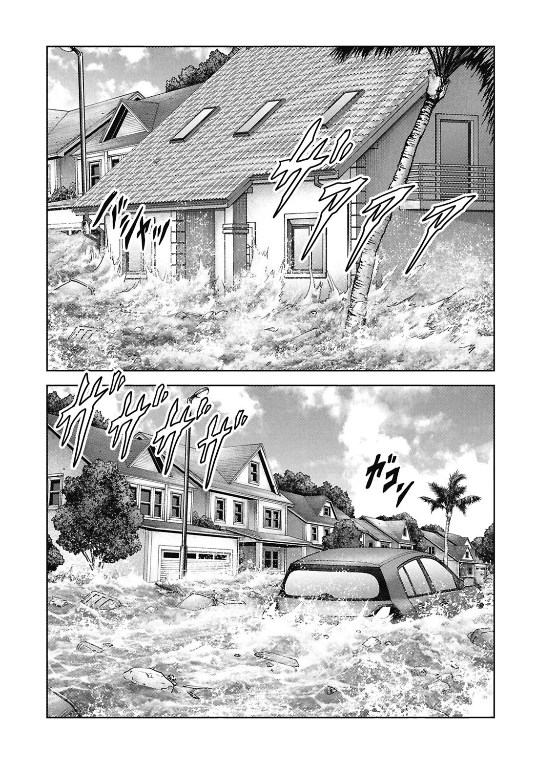 Task Force for Paranormal Disaster Management chapter 73 page 8