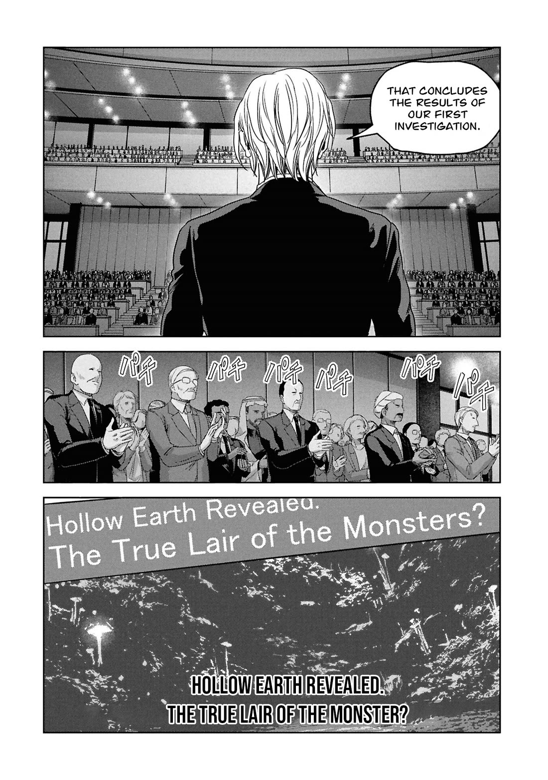 Task Force for Paranormal Disaster Management chapter 74 page 12