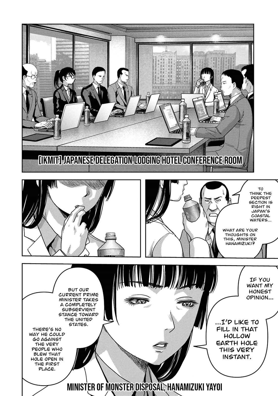 Task Force for Paranormal Disaster Management chapter 74 page 14