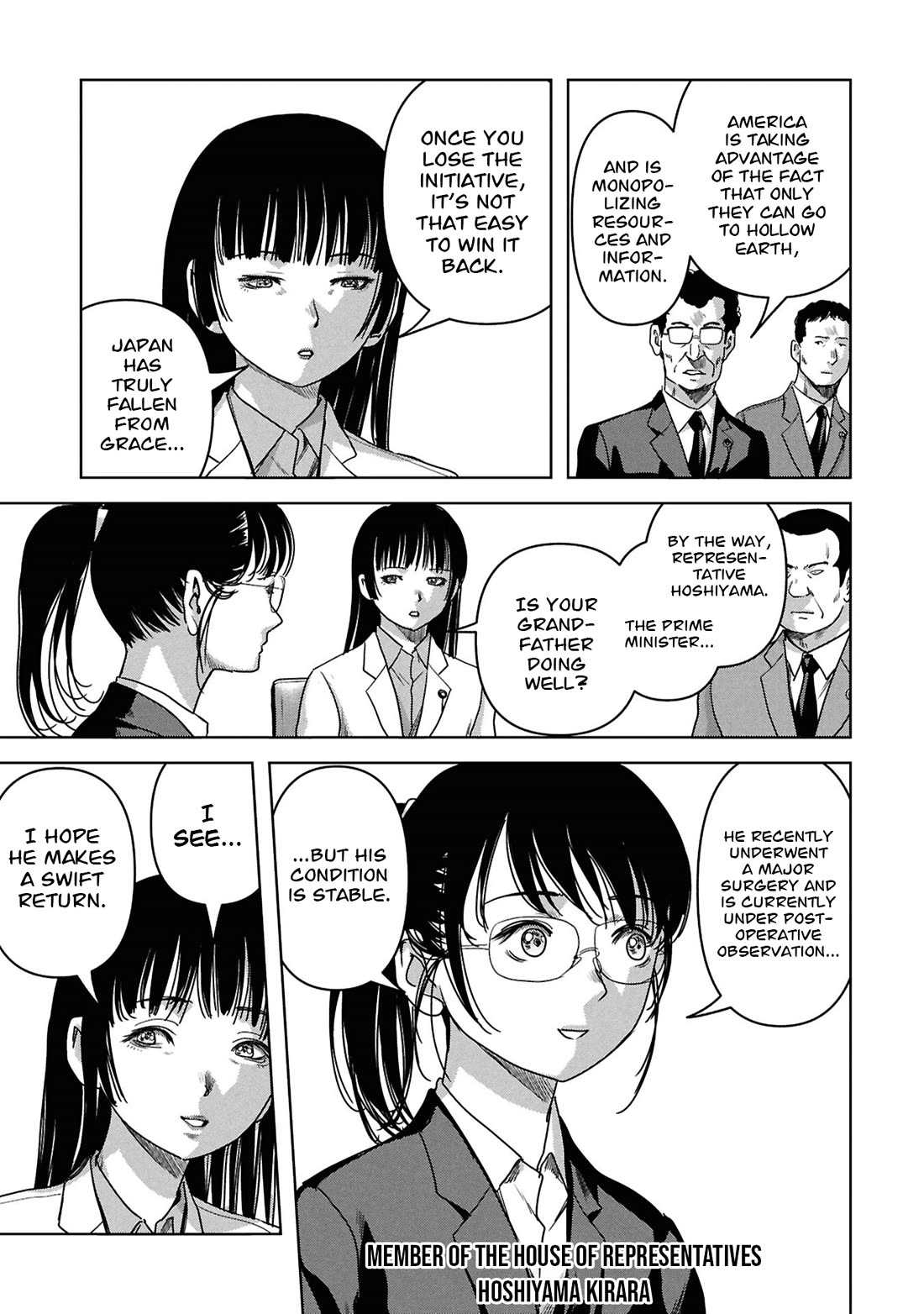 Task Force for Paranormal Disaster Management chapter 74 page 15