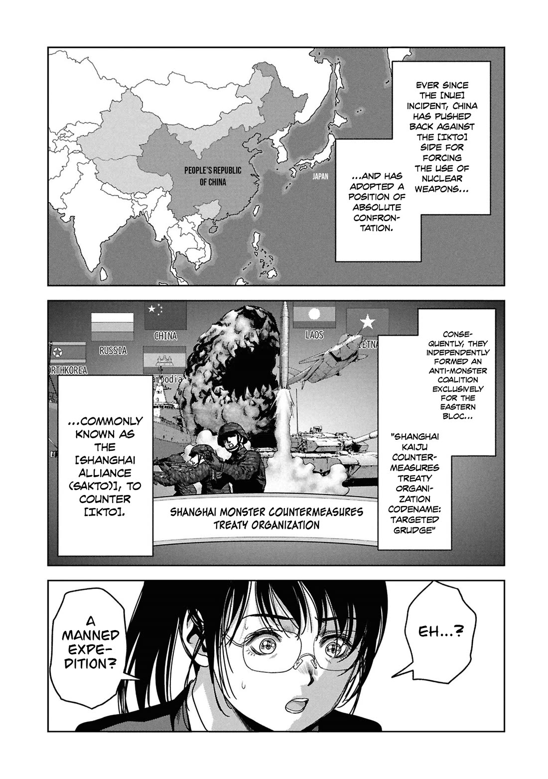Task Force for Paranormal Disaster Management chapter 74 page 17