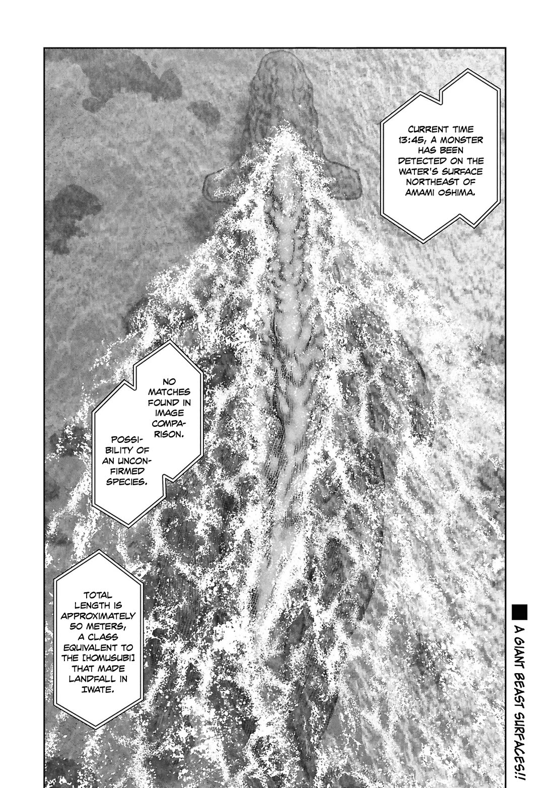 Task Force for Paranormal Disaster Management chapter 74 page 20