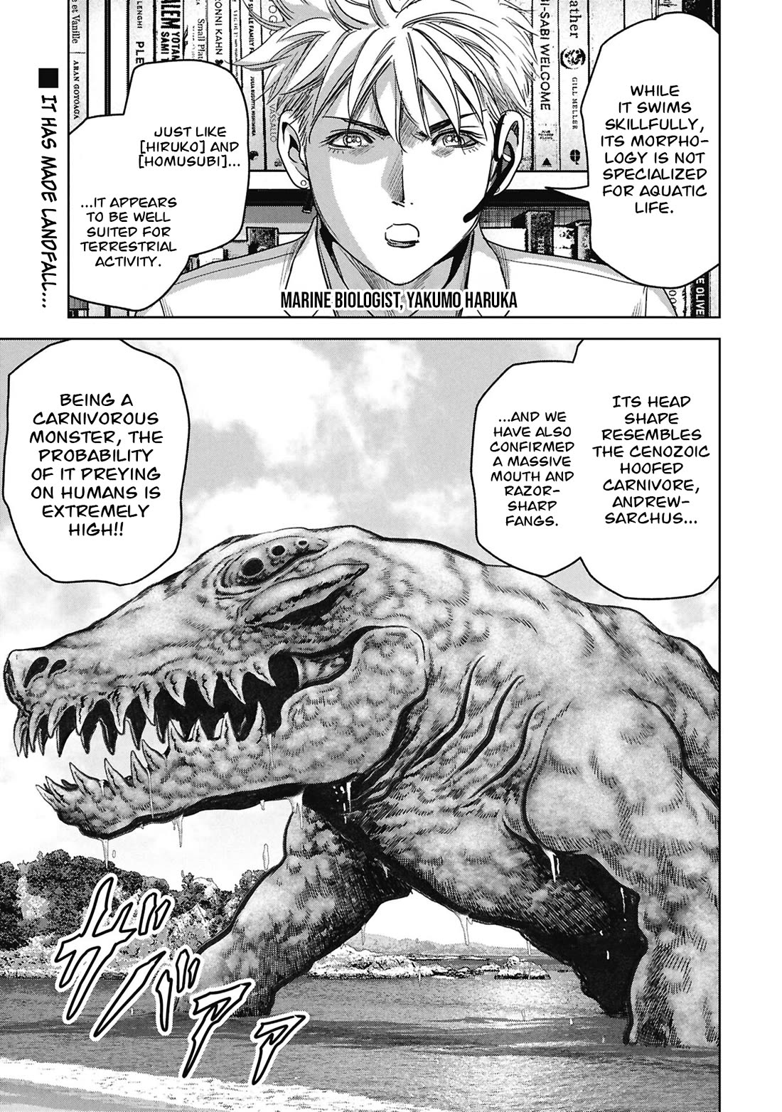 Task Force for Paranormal Disaster Management chapter 74 page 21