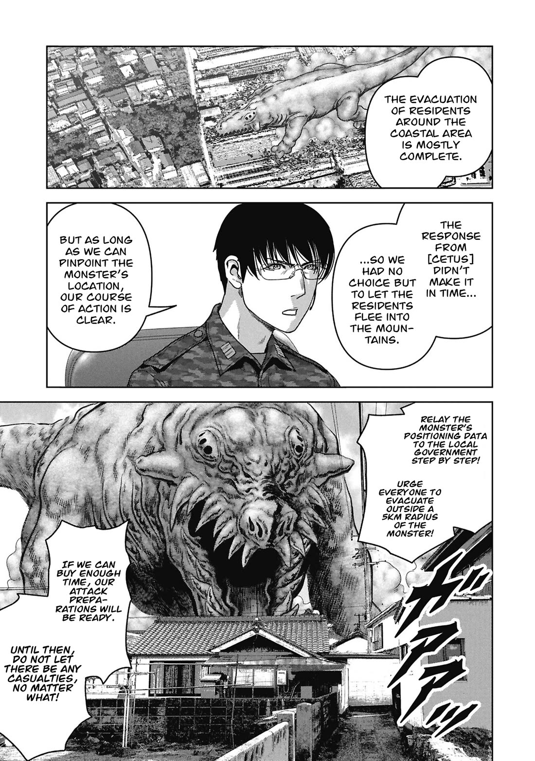 Task Force for Paranormal Disaster Management chapter 74 page 23
