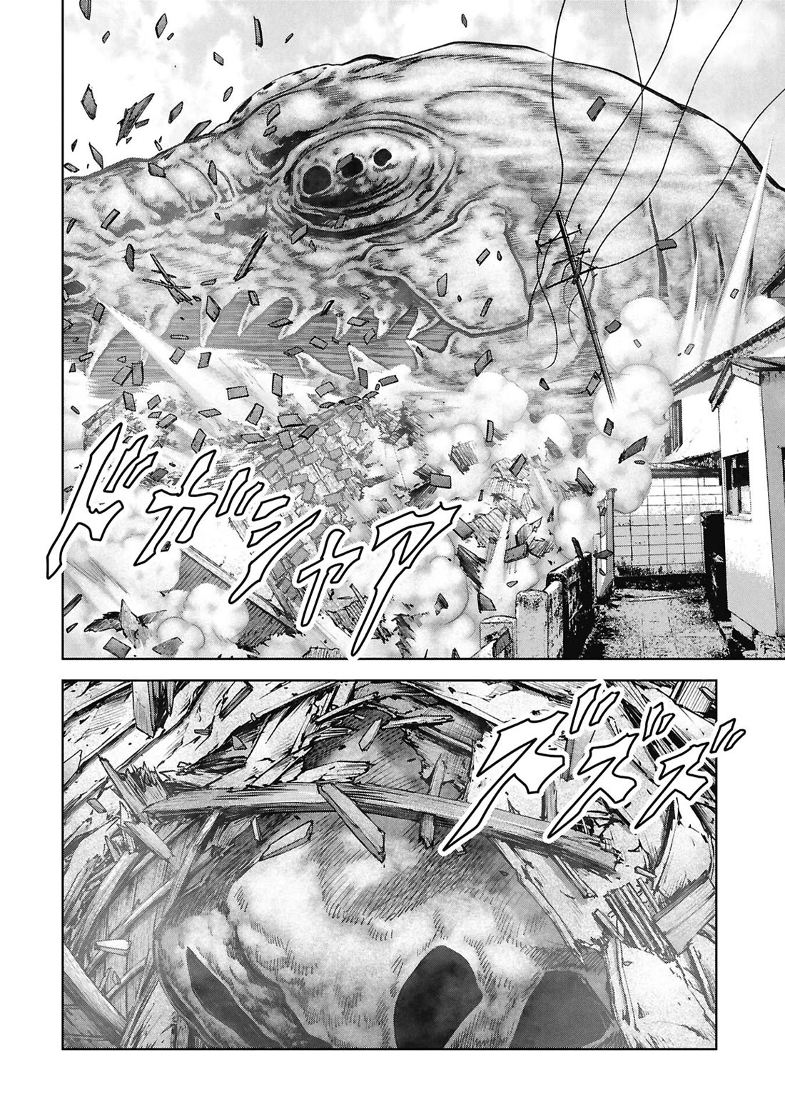 Task Force for Paranormal Disaster Management chapter 74 page 24