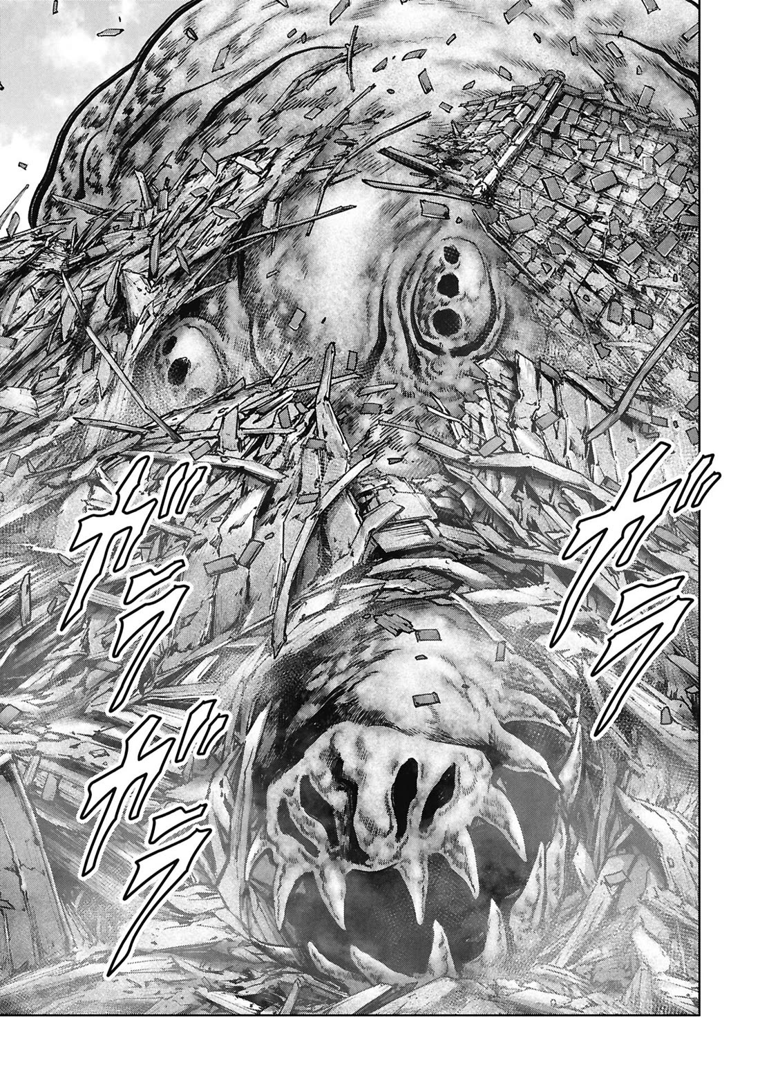 Task Force for Paranormal Disaster Management chapter 74 page 25