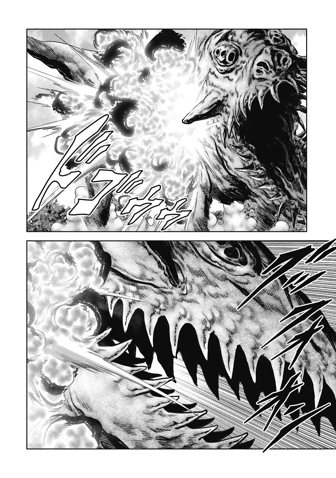 Task Force for Paranormal Disaster Management chapter 74 page 30