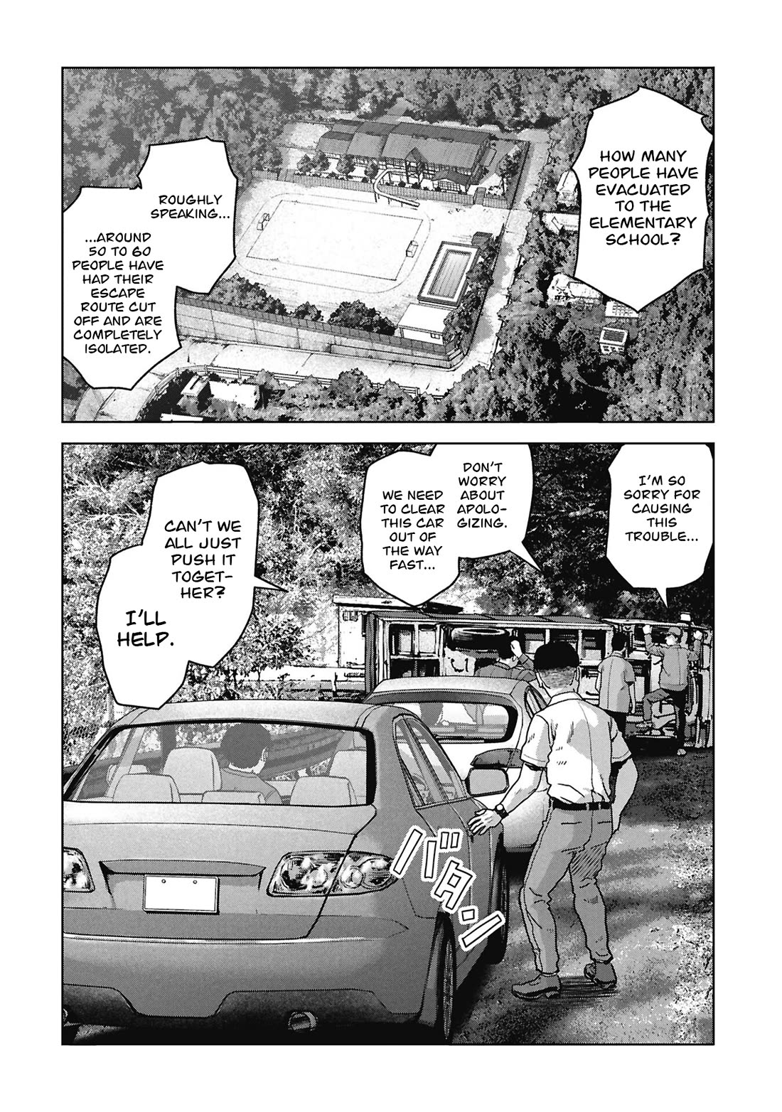 Task Force for Paranormal Disaster Management chapter 74 page 34
