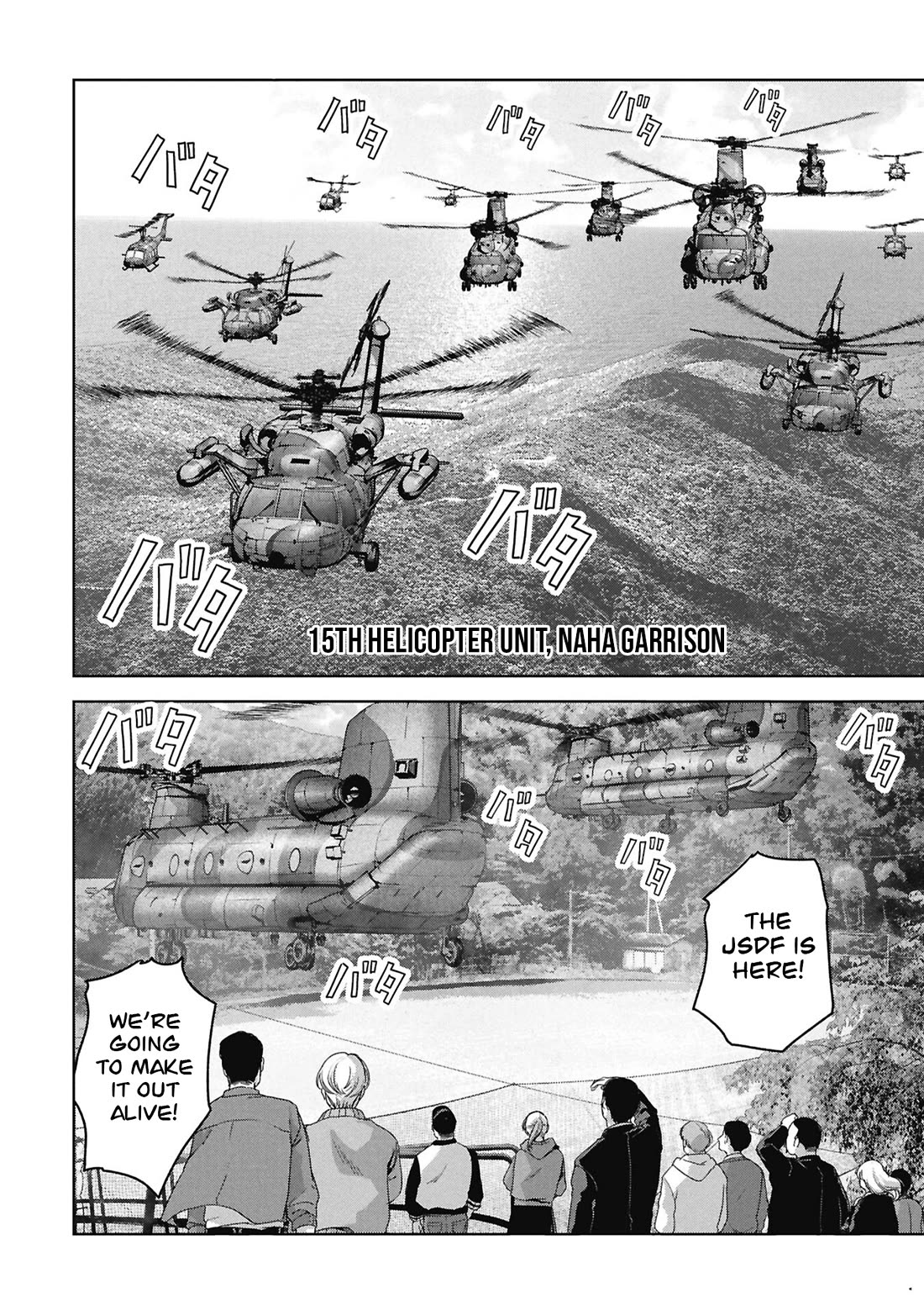 Task Force for Paranormal Disaster Management chapter 74 page 36
