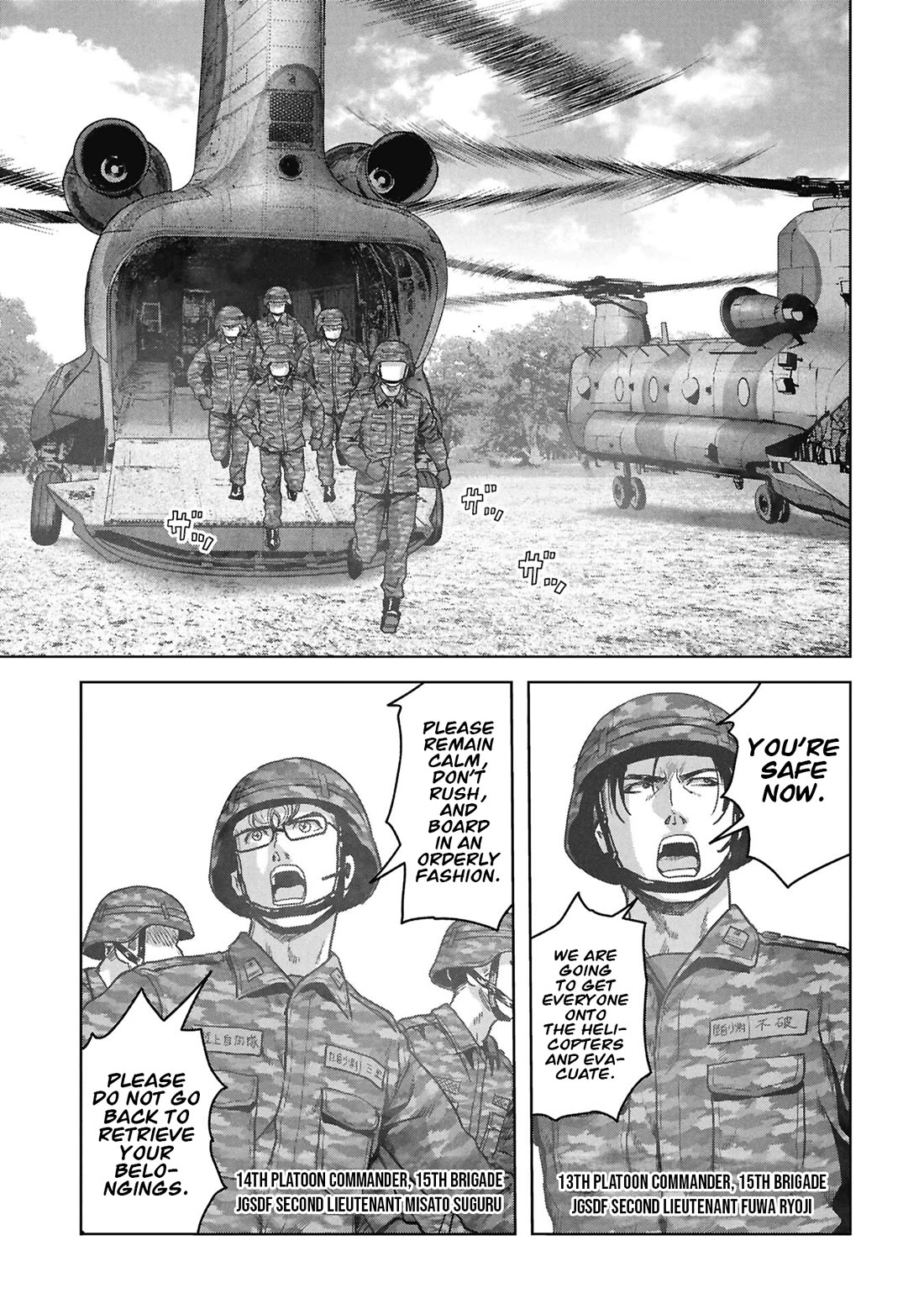 Task Force for Paranormal Disaster Management chapter 74 page 37