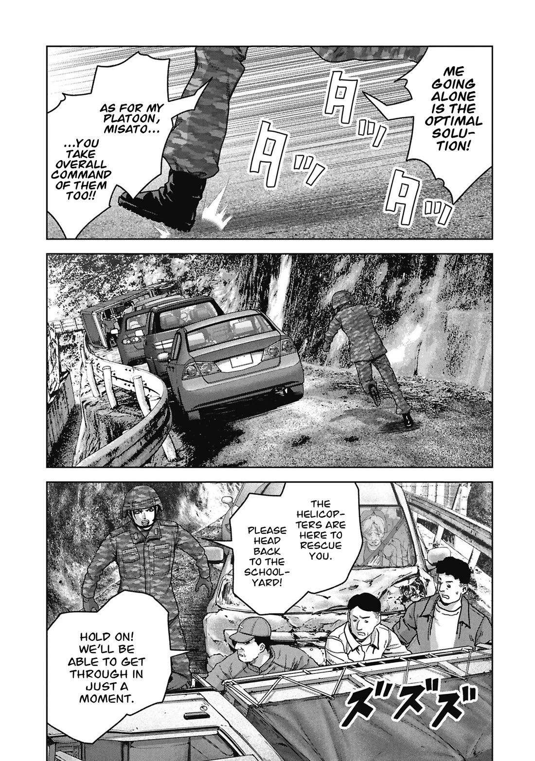 Task Force for Paranormal Disaster Management chapter 74 page 39